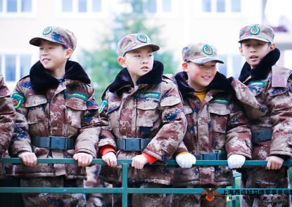 参加军事冬令营怎样保障孩子的安全