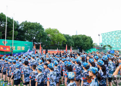 上海西点军事夏令营基地条件怎么样