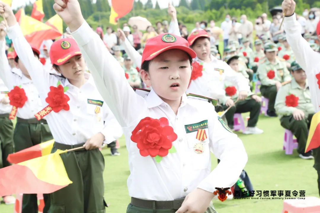 上海西点夏令营第五期结营,上海西点军校