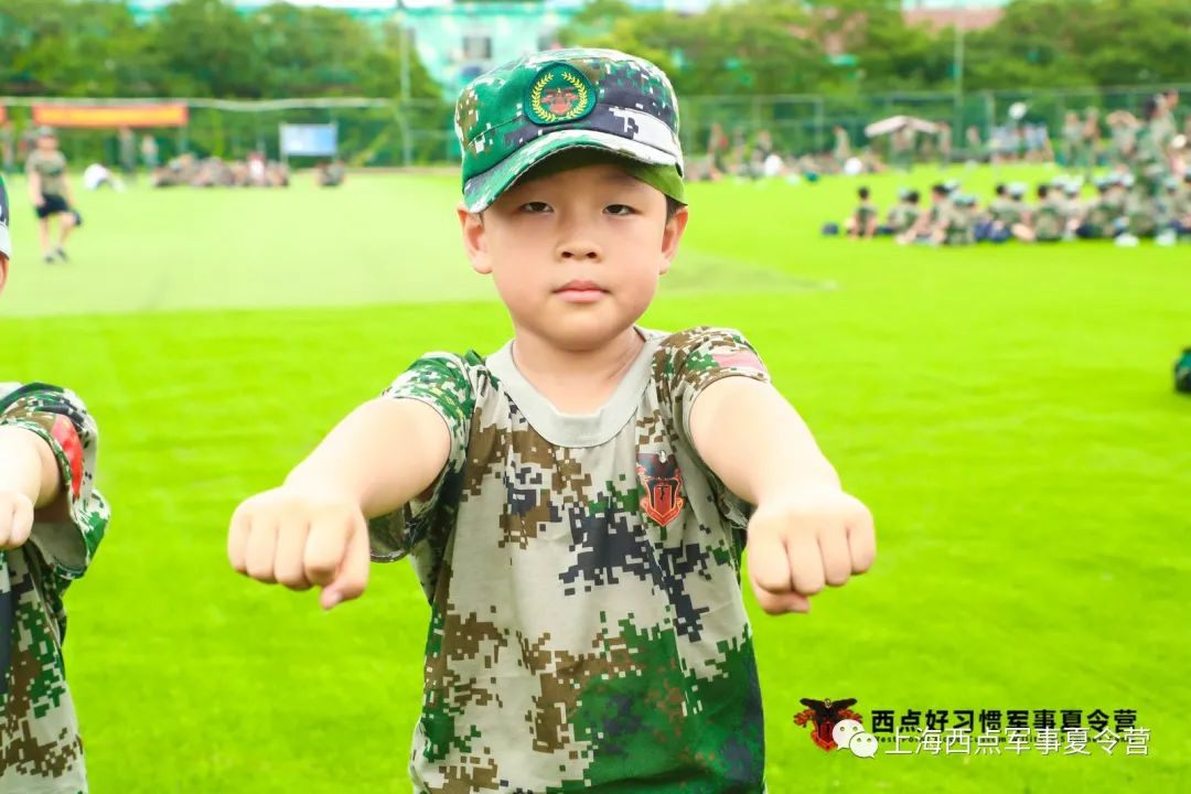 和同学完全不一样的暑假生活,上海西点军校