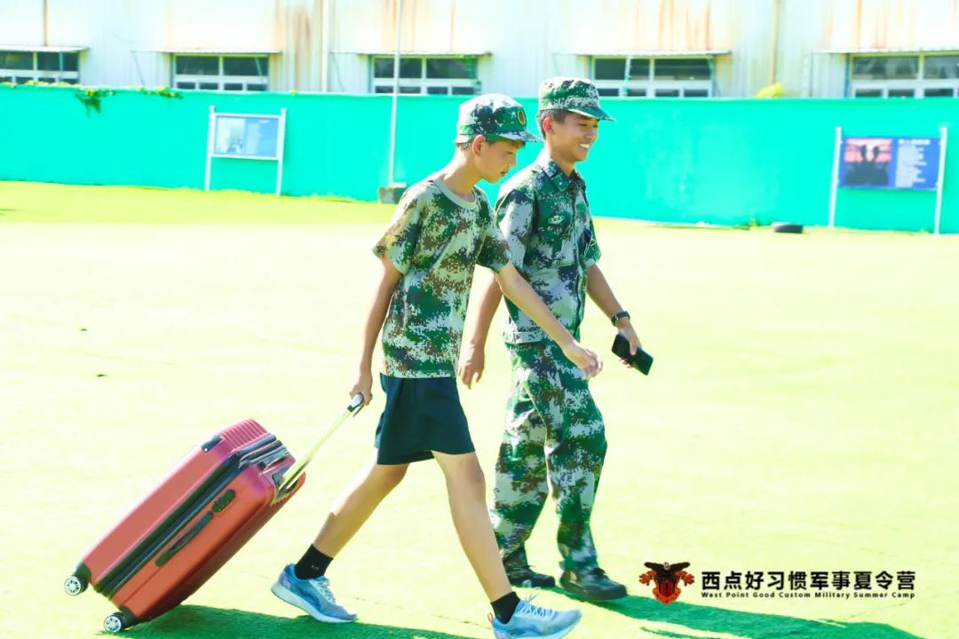 上海西点夏令营第六期结营啦 ,上海西点军校