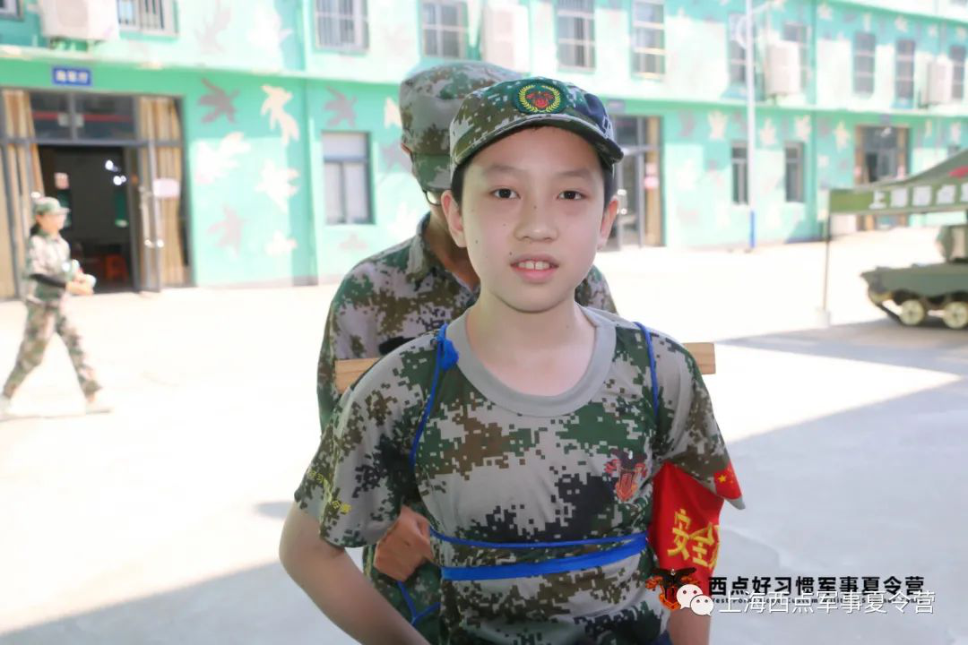 第七期夏令营进入了第三天,上海西点军校