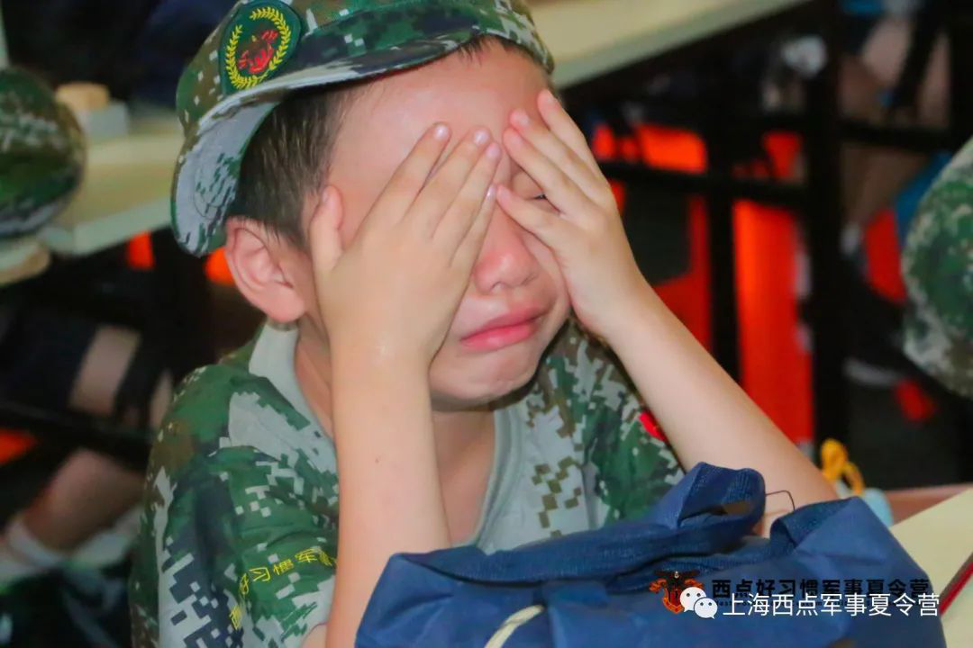 不断超越同龄人的孩子，有多不一样？,上海西点军校