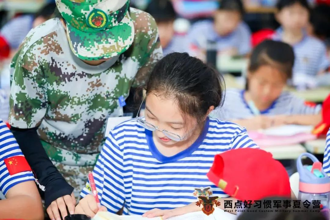 【开学备战营】暑假过后，西点教您如何一马当先！,中小学开学,上海西点军校